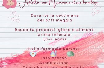 Vieni in farmacia e dona un prodotto per l\' infanzia !