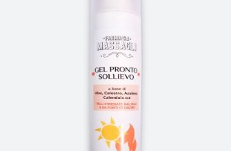 Sollievo per la pelle di nome e di fatto! 